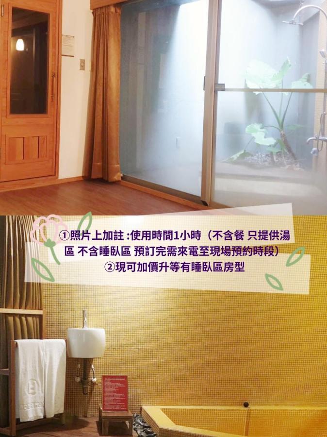 Hotel Double One Taipeh Exterior foto