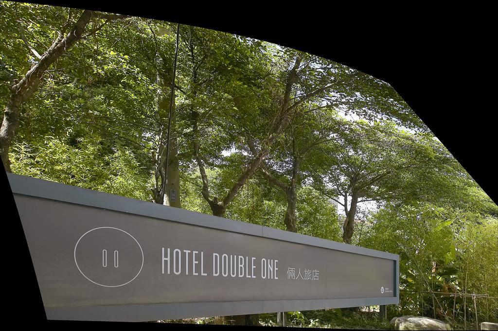 Hotel Double One Taipeh Exterior foto